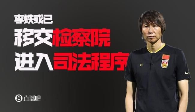 上半场，巴迪亚西勒助攻恩佐破门为切尔西首开纪录，随后科尔维尔破门扩大比分优势，布纳诺特破门扳回一球，半场最后时刻，加拉格尔吃到本场个人第二张黄牌，两黄变一红被罚下，半场战罢，切尔西2-1布莱顿。